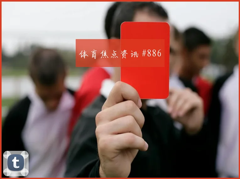 西蒙斯2026世界杯小组赛助攻看点