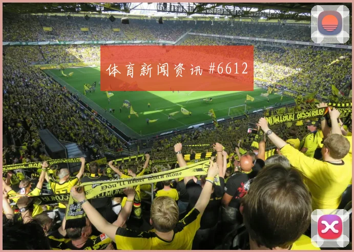 2026世界杯日本荷兰赛前首发看点