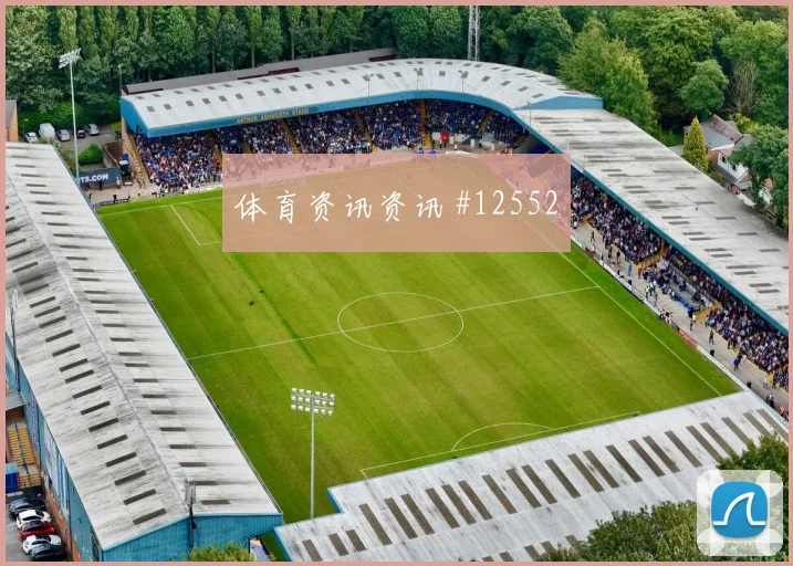 姆巴佩面对塞内加尔防线能否完成关键传球赔率变化梳理